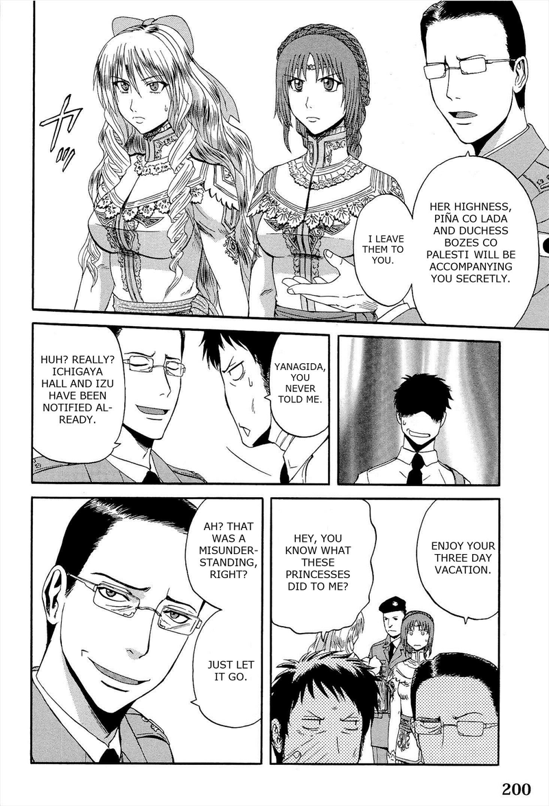 Illustration for article titled AnimeGATE: Thus AniTAY Compared Them (Ep 7 vs. Ch 14-16)